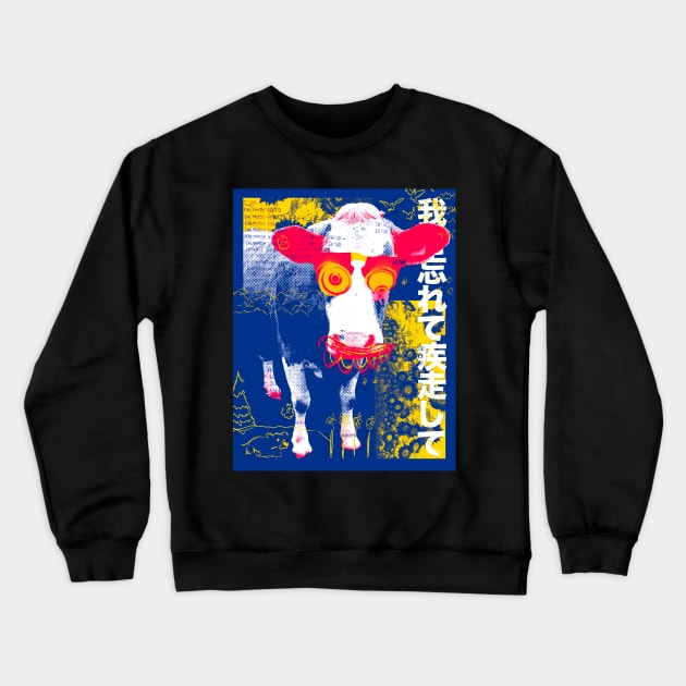 Absurd Cow with Googly Eyes Crewneck Sweatshirt by ZiloDrawings